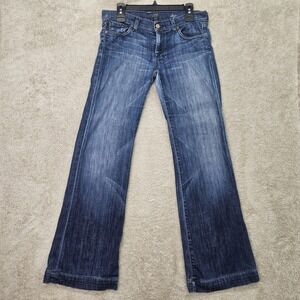 7 For All Mankind Dojo Jeans Womens 29 (Fits 32x32) Blue Wide Flare Leg Low Rise